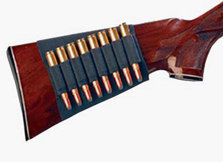 Butt Stock Rifle Cartridge Holder 8 Rounds