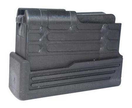 Savage 2 Round Magazine Box For Model 220 Slug Gun 20 Gauge