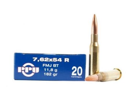 PPU 7.62x54R 182 Grain FMJ | 20 Rounds